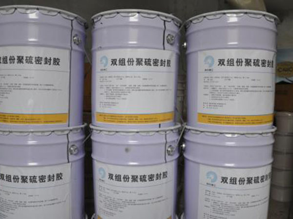 双组份聚硫密封胶图片2